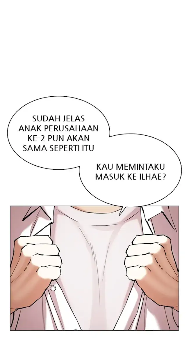 Lookism Chapter 353 Gambar 43