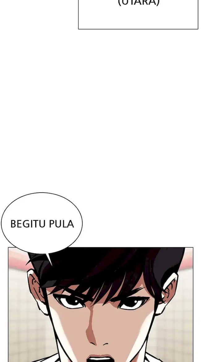 Lookism Chapter 353 Gambar 74