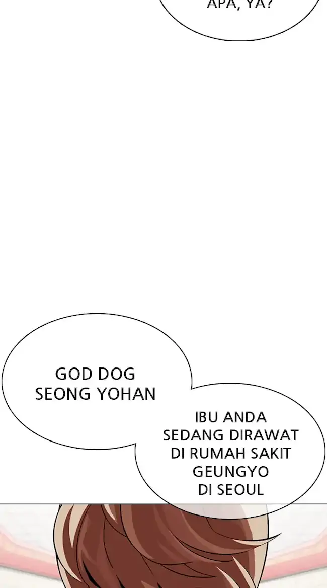 Lookism Chapter 353 Gambar 92