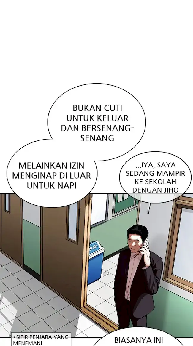 Lookism Chapter 354 Gambar 106
