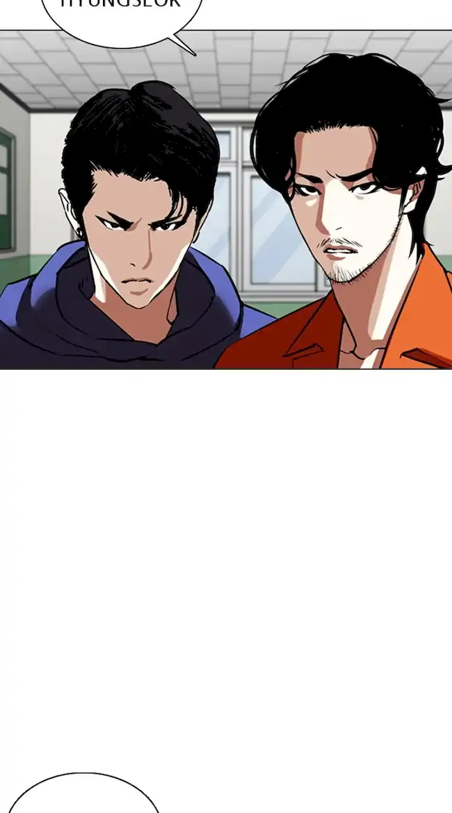 Lookism Chapter 354 Gambar 14