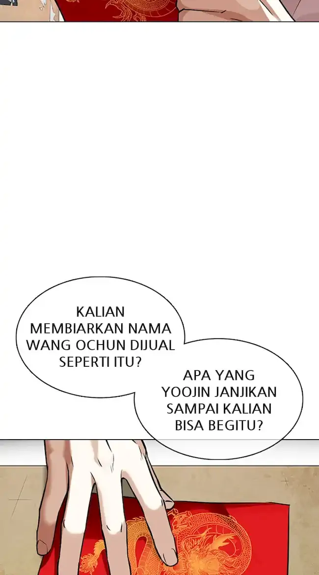 Lookism Chapter 354 Gambar 27