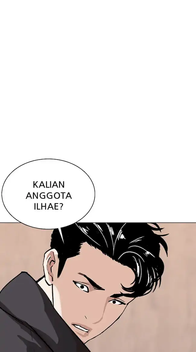 Lookism Chapter 354 Gambar 34