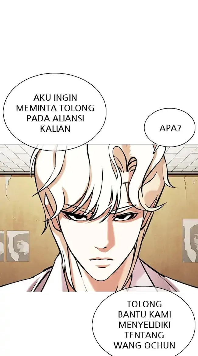 Lookism Chapter 354 Gambar 47