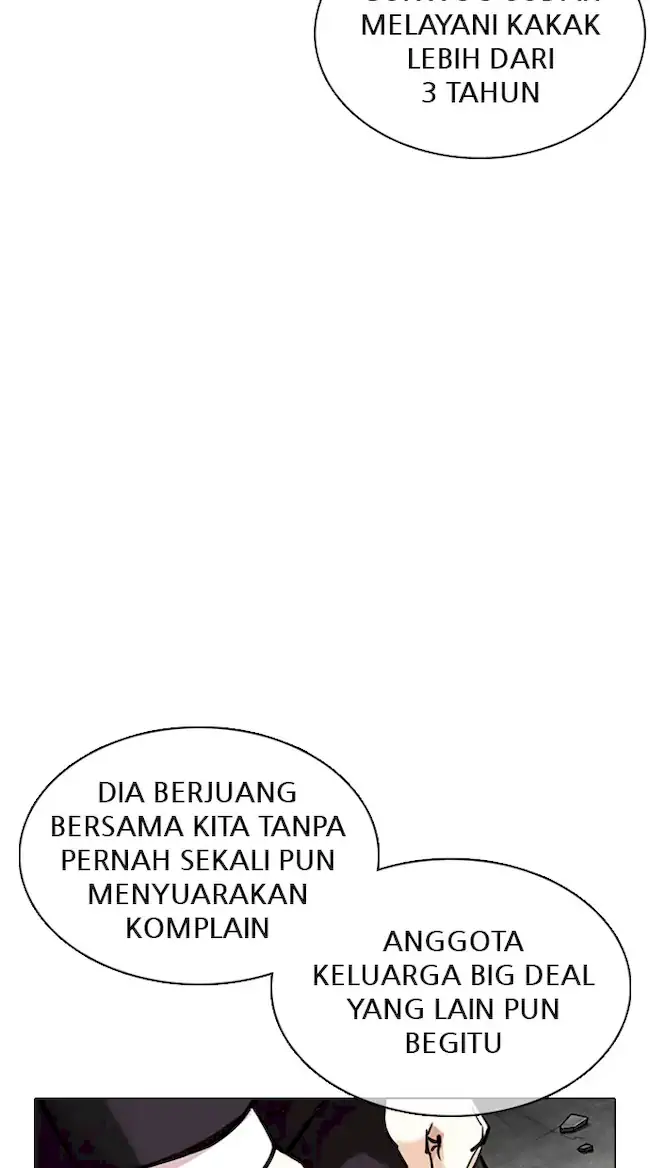 Lookism Chapter 354 Gambar 73