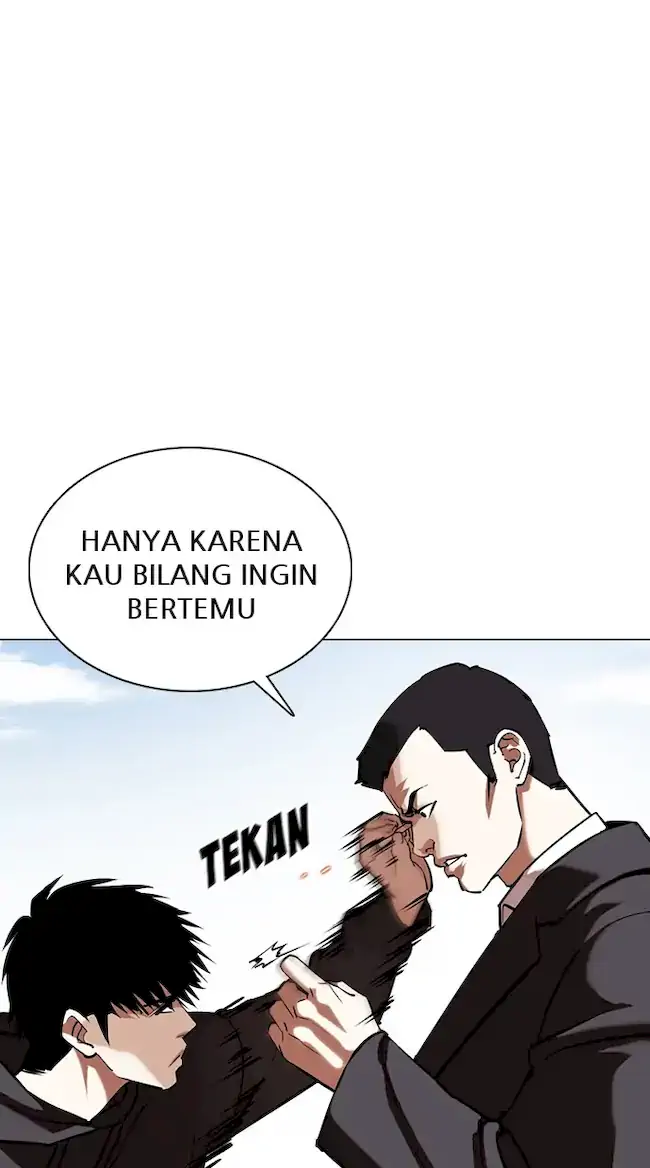 Lookism Chapter 355 Gambar 106