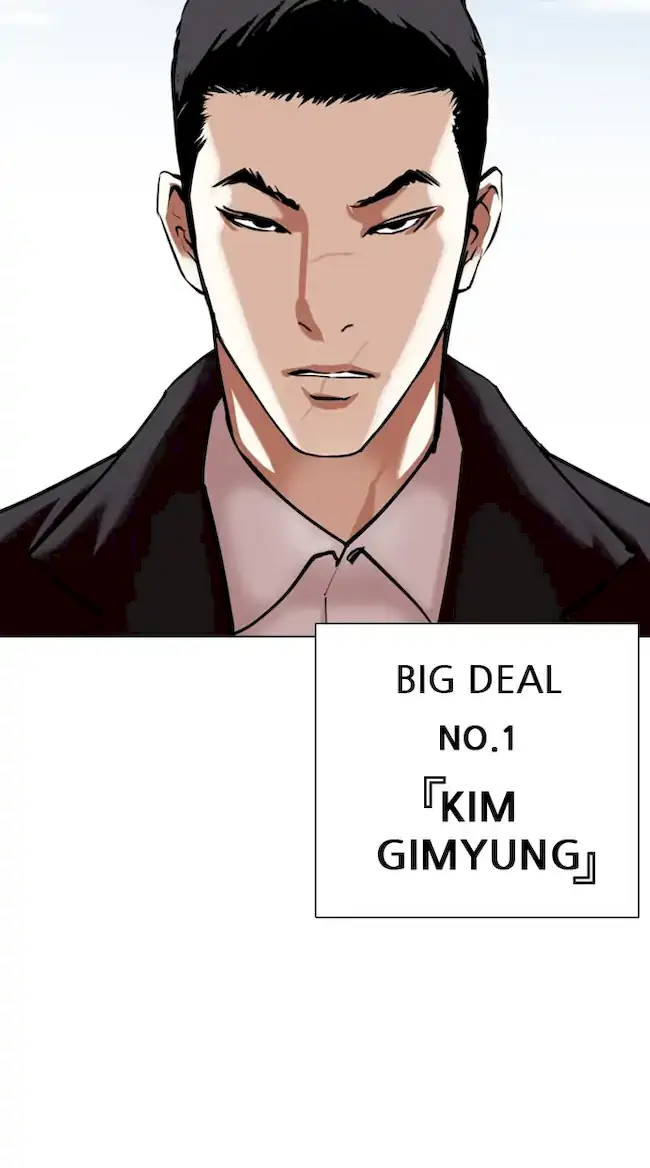 Lookism Chapter 355 Gambar 113