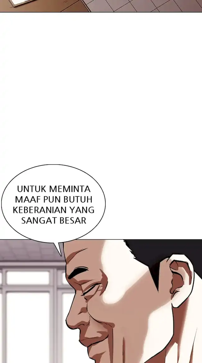Lookism Chapter 355 Gambar 23