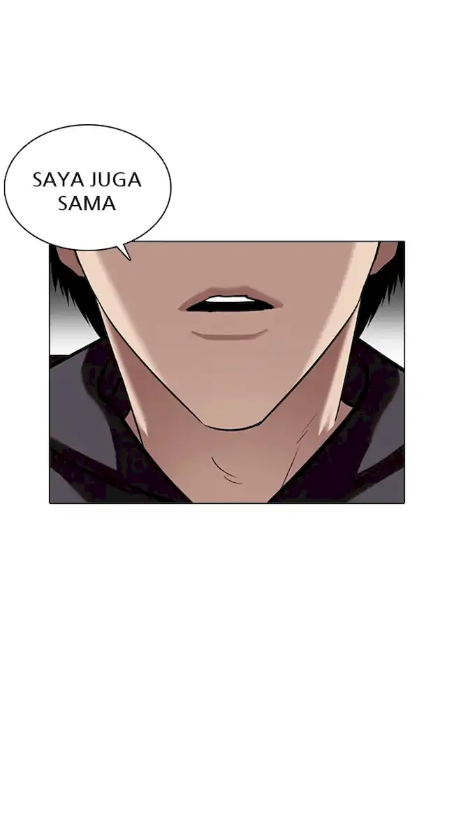 Lookism Chapter 355 Gambar 26