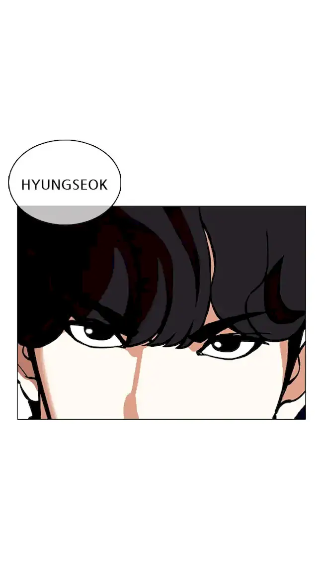 Lookism Chapter 355 Gambar 5