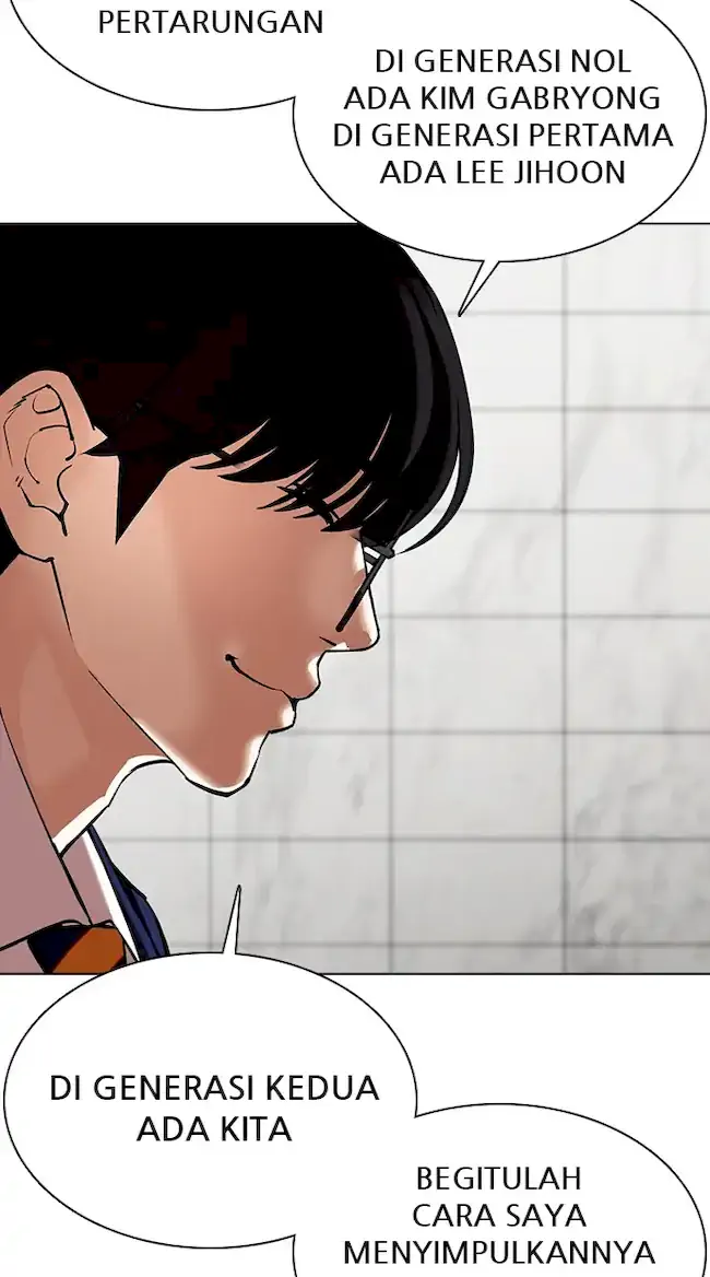Lookism Chapter 355 Gambar 86