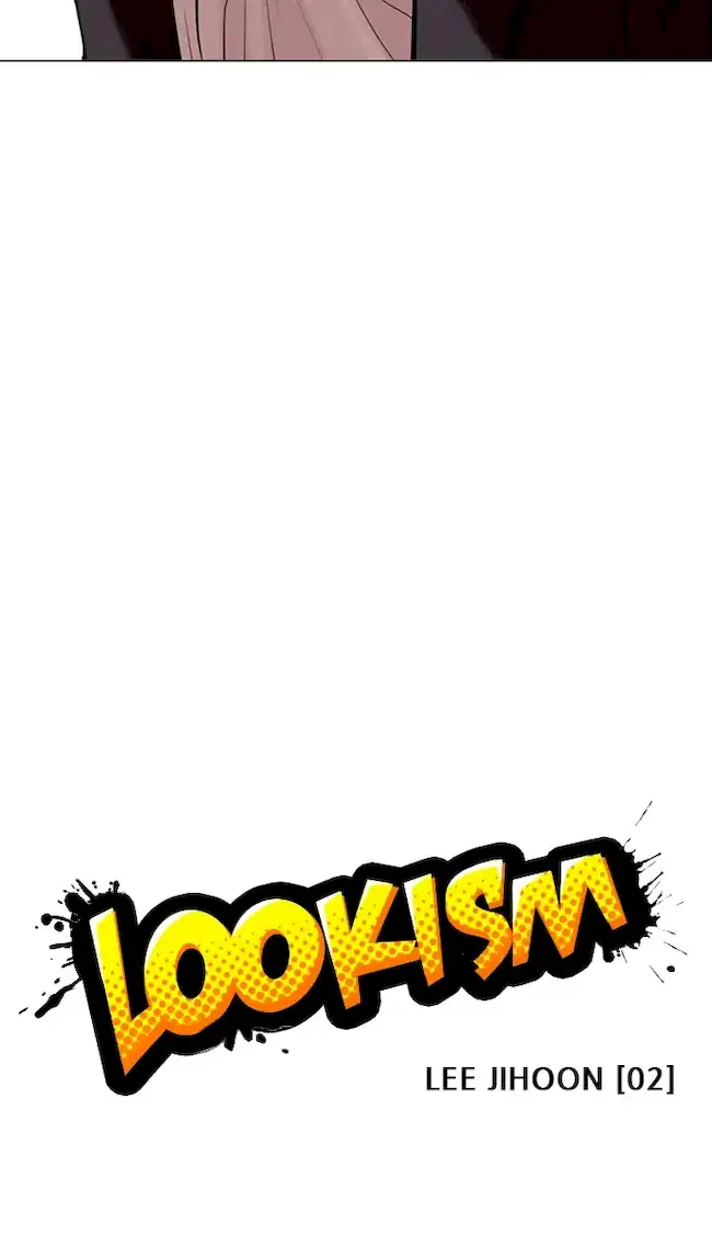 Lookism Chapter 356 Gambar 13