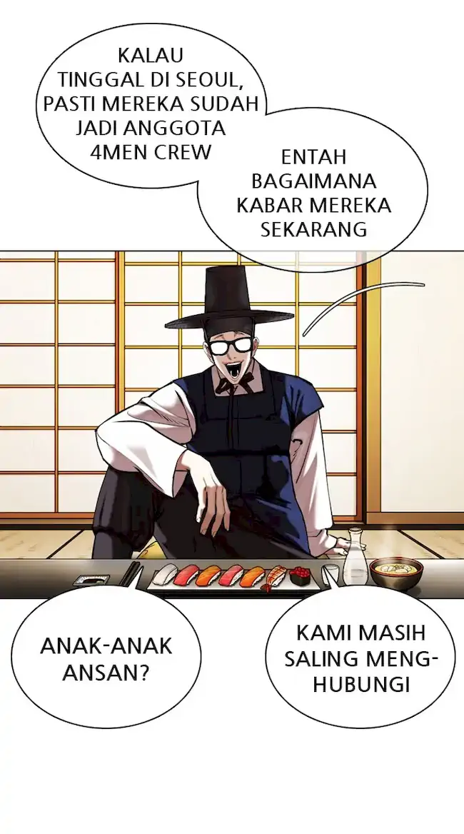 Lookism Chapter 356 Gambar 43