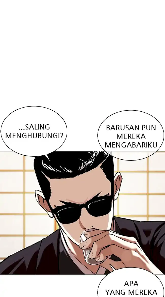 Lookism Chapter 356 Gambar 44