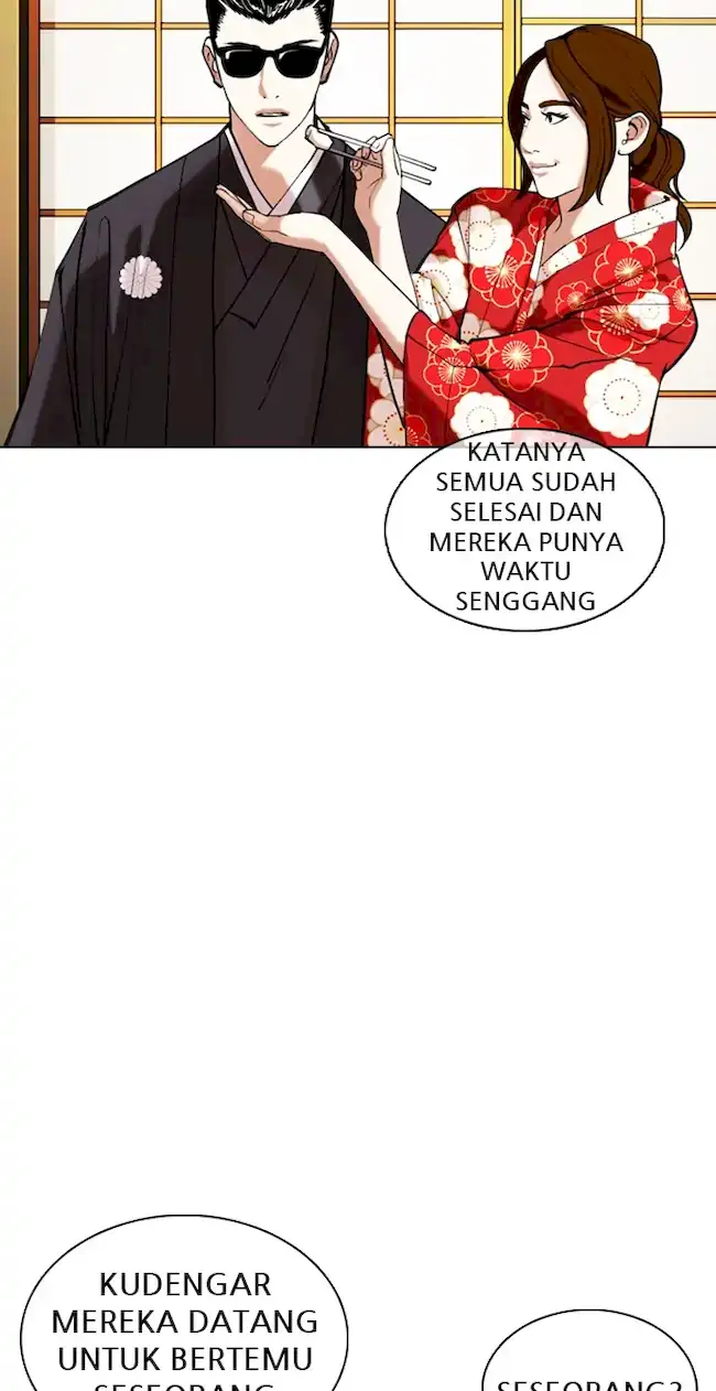 Lookism Chapter 356 Gambar 49