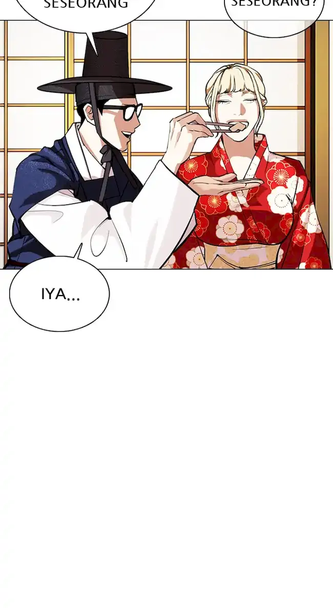 Lookism Chapter 356 Gambar 50