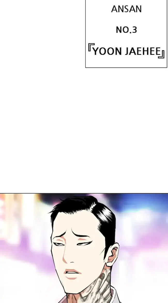 Lookism Chapter 356 Gambar 53