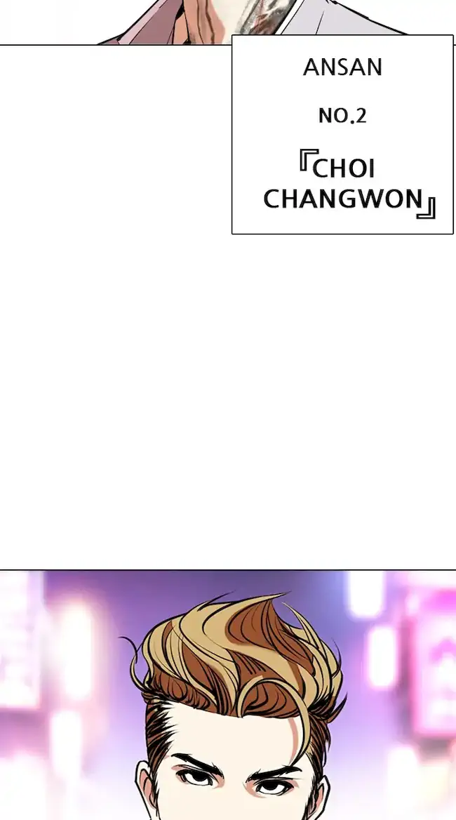 Lookism Chapter 356 Gambar 54