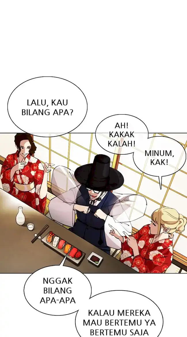 Lookism Chapter 356 Gambar 57