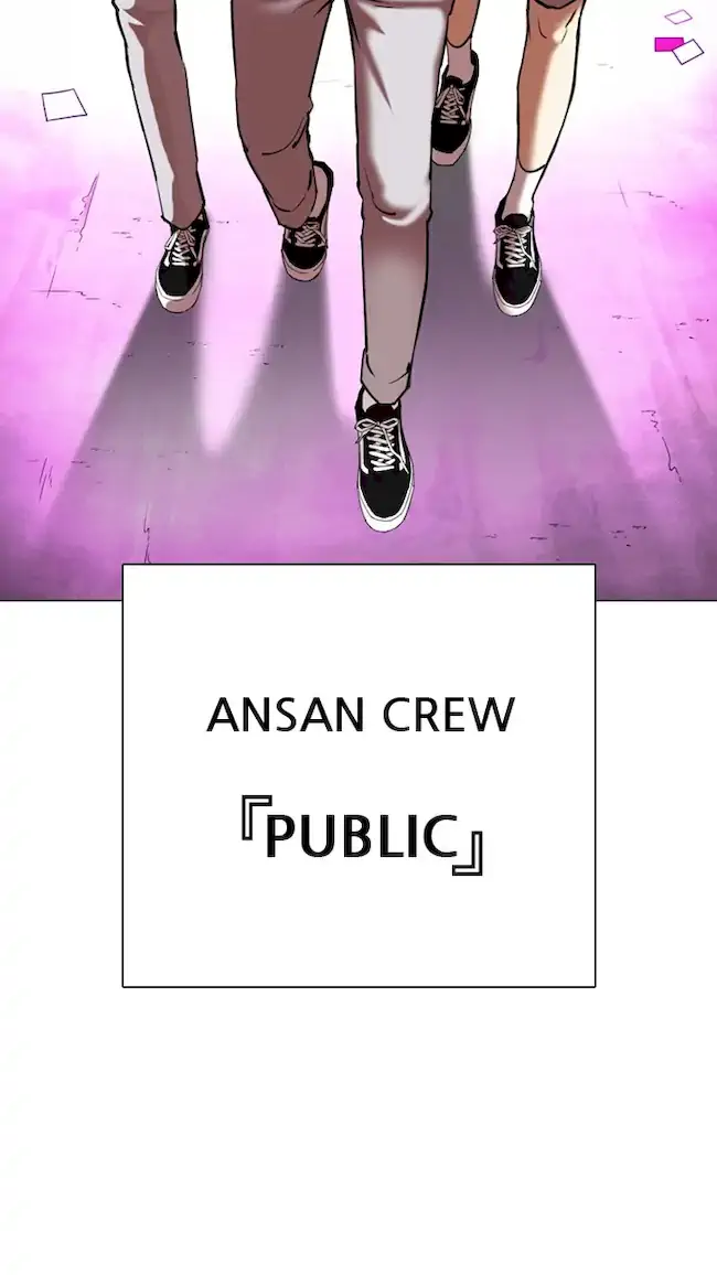 Lookism Chapter 356 Gambar 60