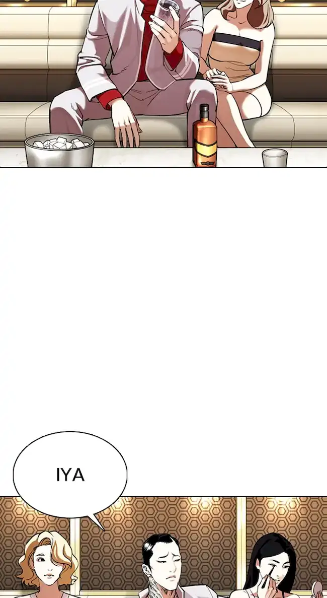 Lookism Chapter 356 Gambar 72