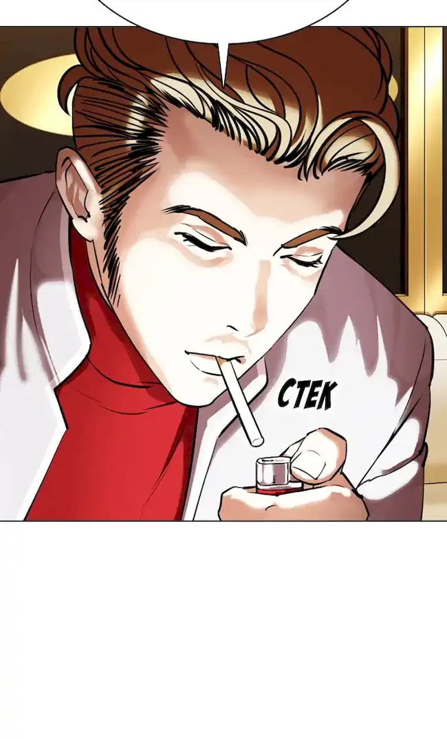 Lookism Chapter 356 Gambar 88