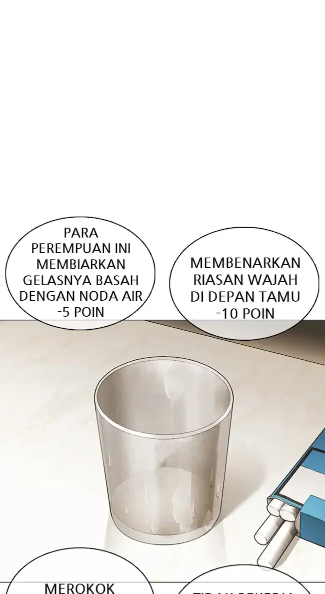 Lookism Chapter 356 Gambar 90
