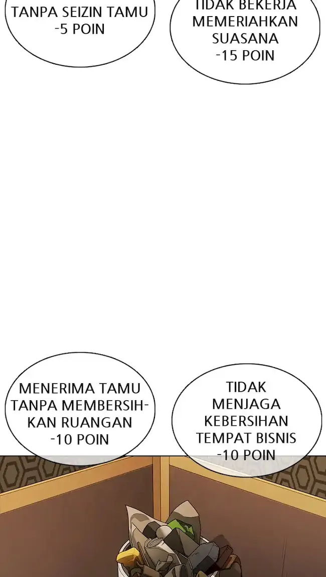 Lookism Chapter 356 Gambar 91