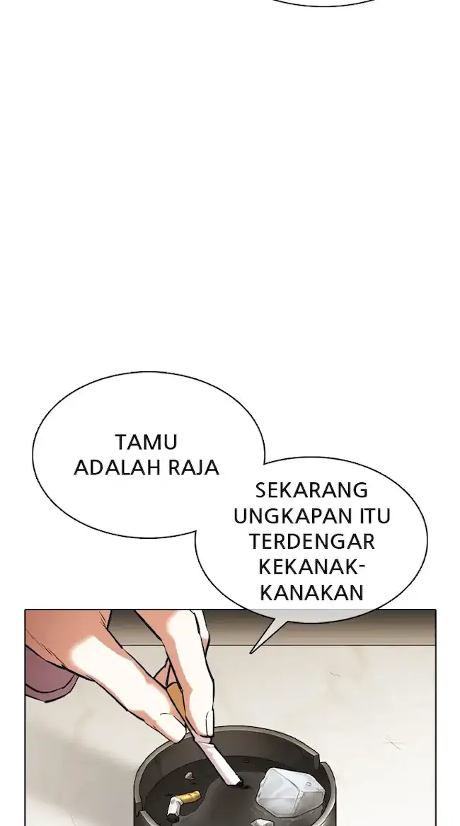 Lookism Chapter 356 Gambar 94
