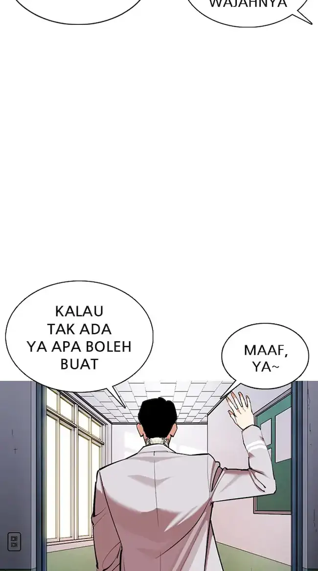 Lookism Chapter 357 Gambar 113