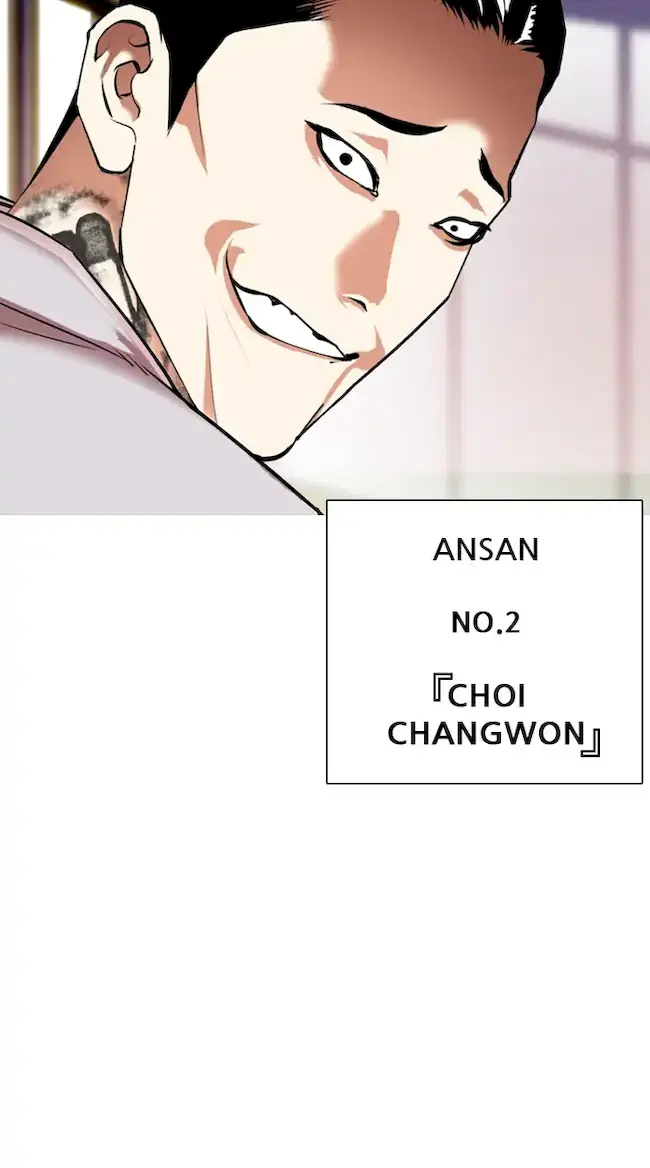 Lookism Chapter 357 Gambar 116