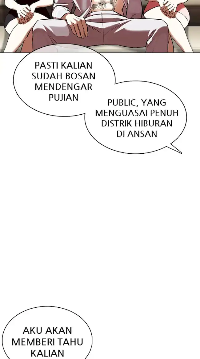 Lookism Chapter 357 Gambar 33