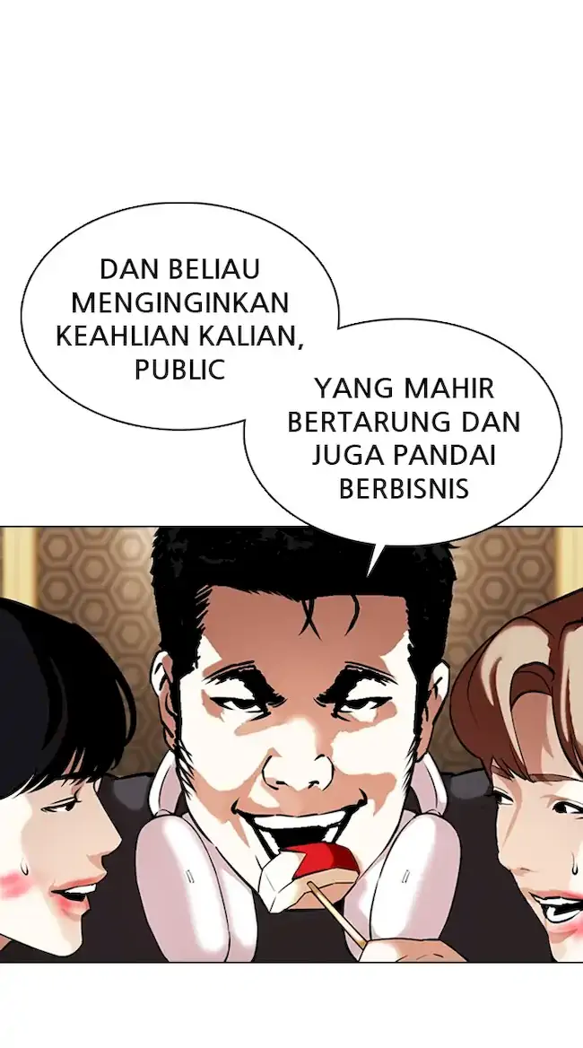 Lookism Chapter 357 Gambar 37