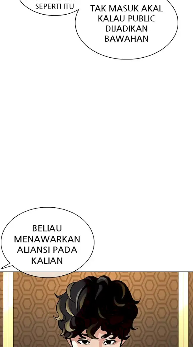 Lookism Chapter 357 Gambar 39