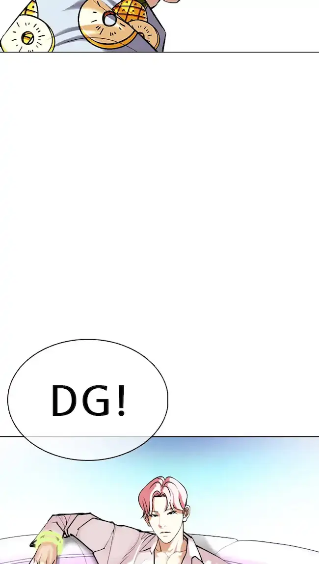 Lookism Chapter 358 Gambar 111