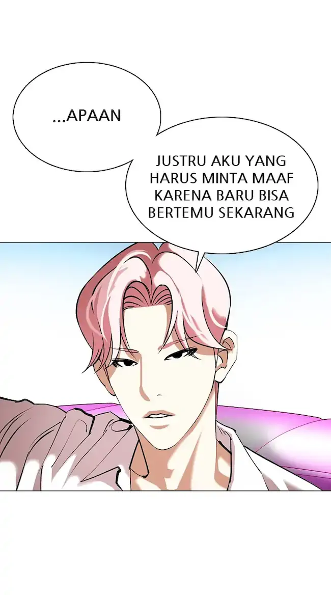Lookism Chapter 358 Gambar 113