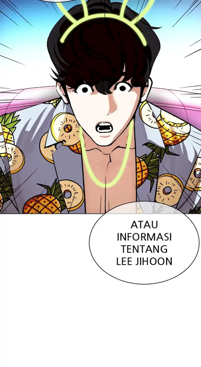 Lookism Chapter 358 Gambar 126