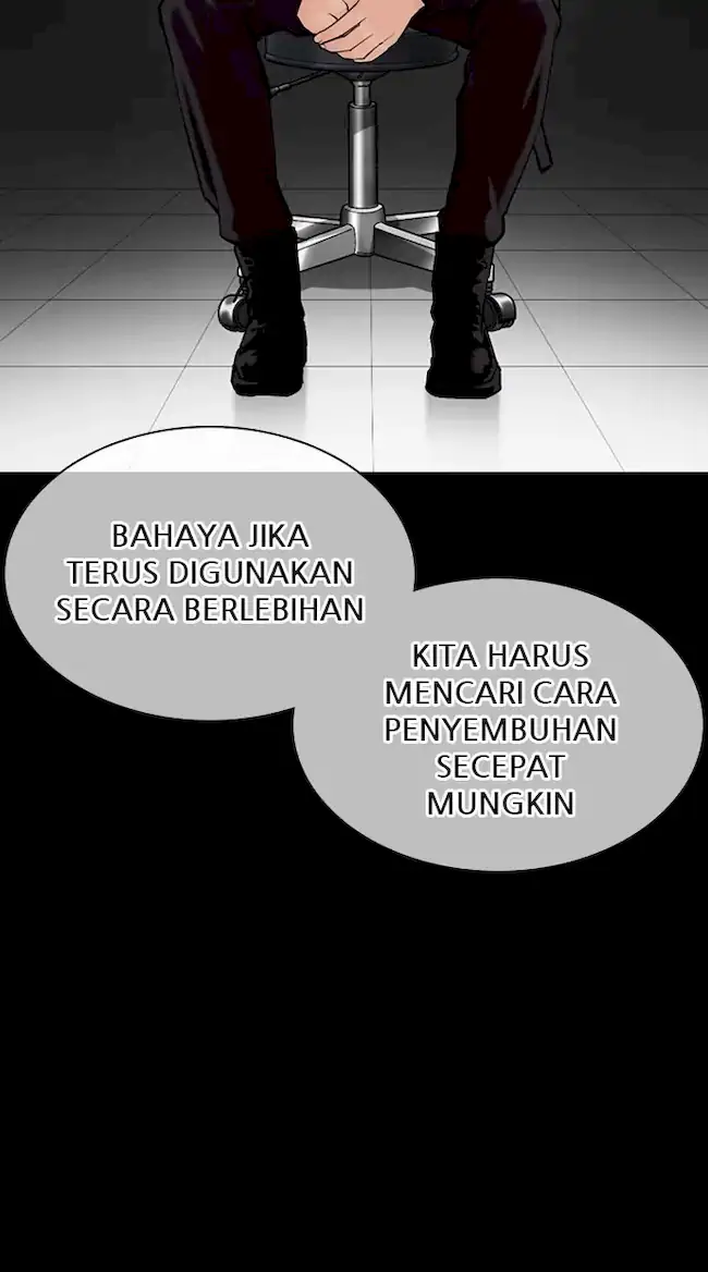 Lookism Chapter 358 Gambar 20