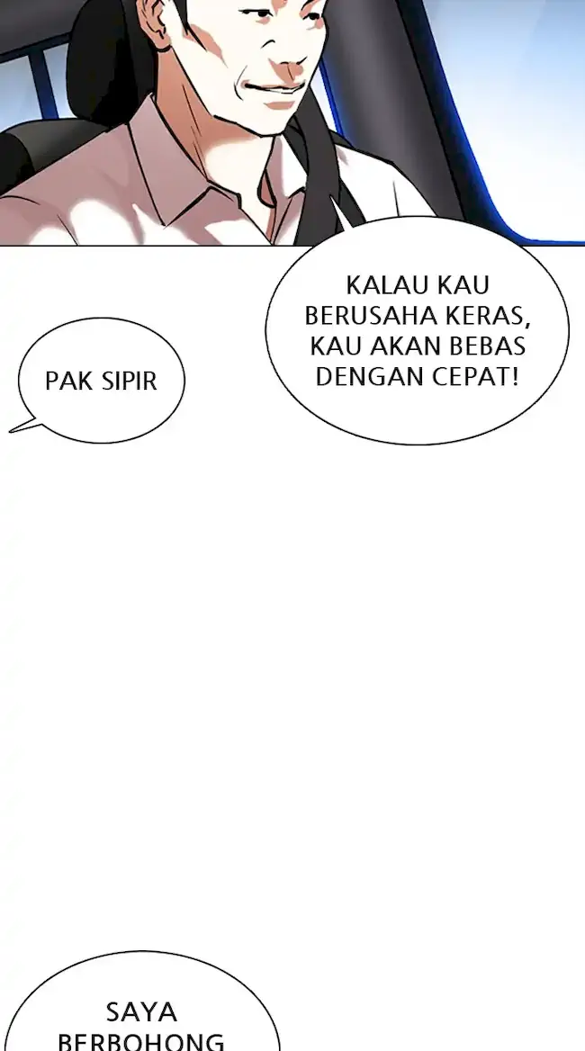 Lookism Chapter 358 Gambar 38