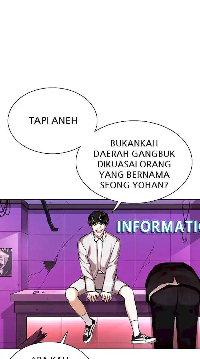 Lookism Chapter 358 Gambar 48