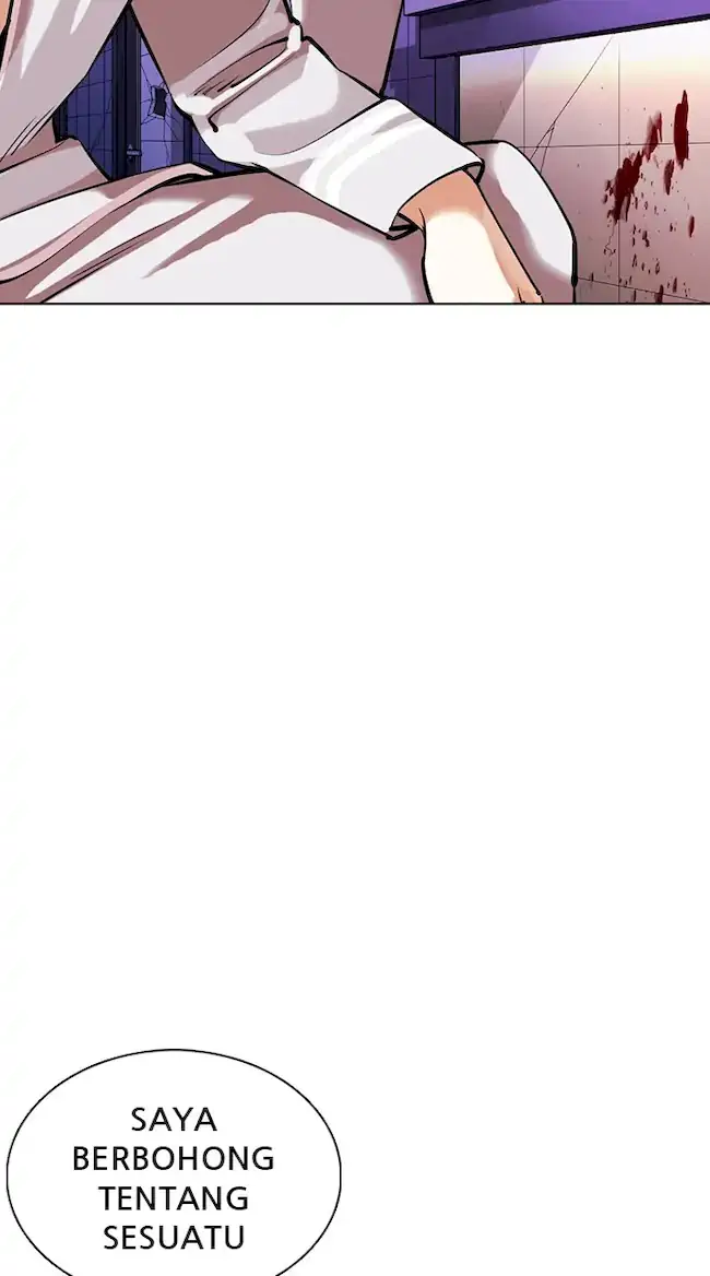 Lookism Chapter 358 Gambar 63