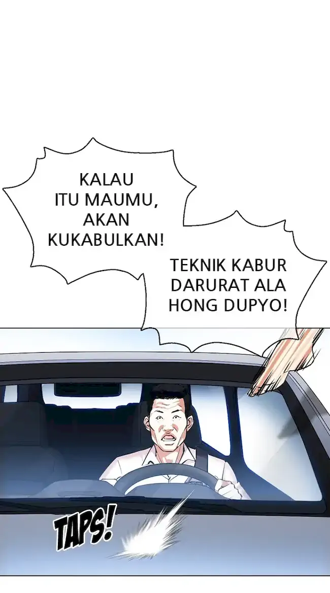Lookism Chapter 358 Gambar 77