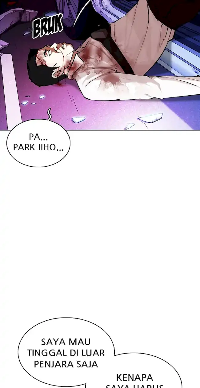 Lookism Chapter 358 Gambar 82