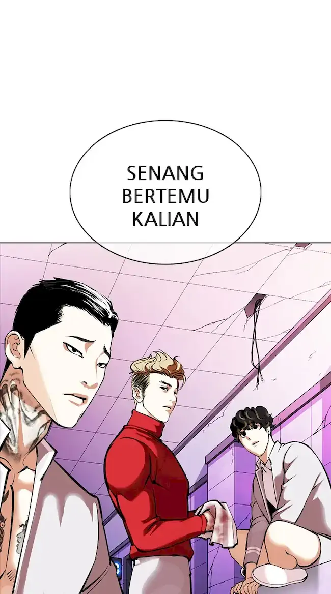 Lookism Chapter 358 Gambar 91