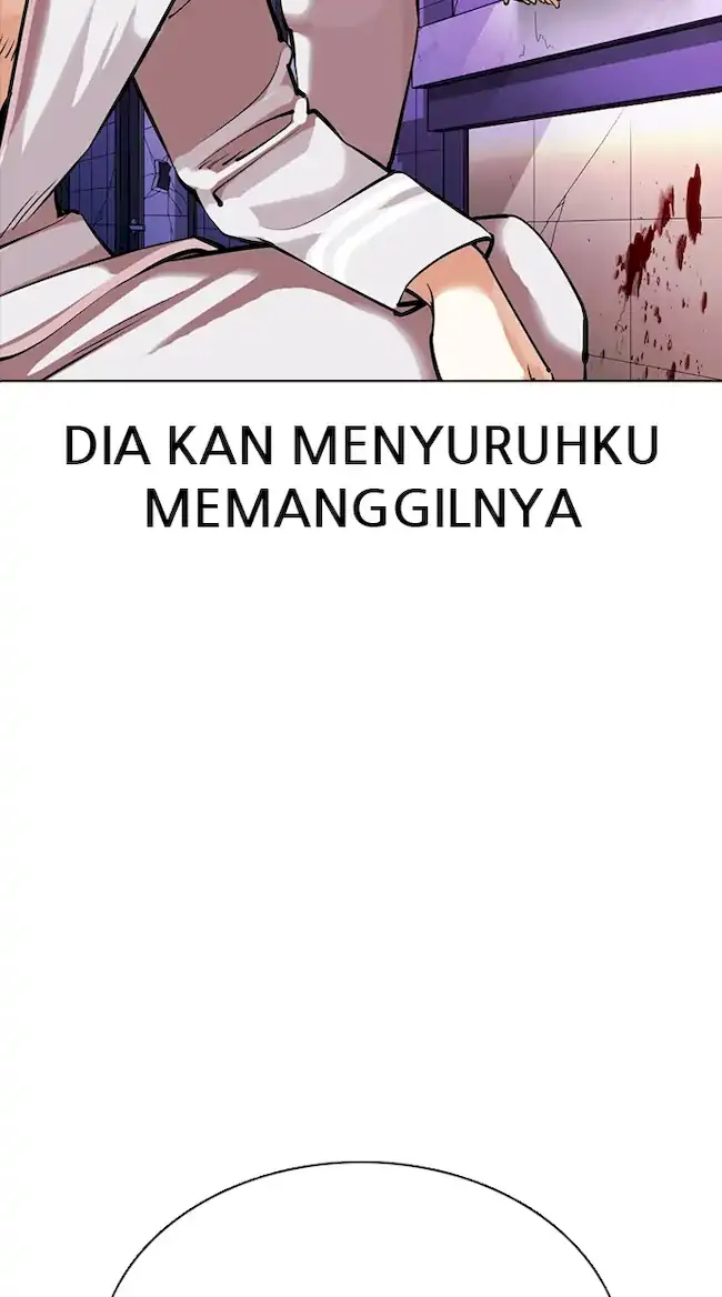 Lookism Chapter 358 Gambar 92