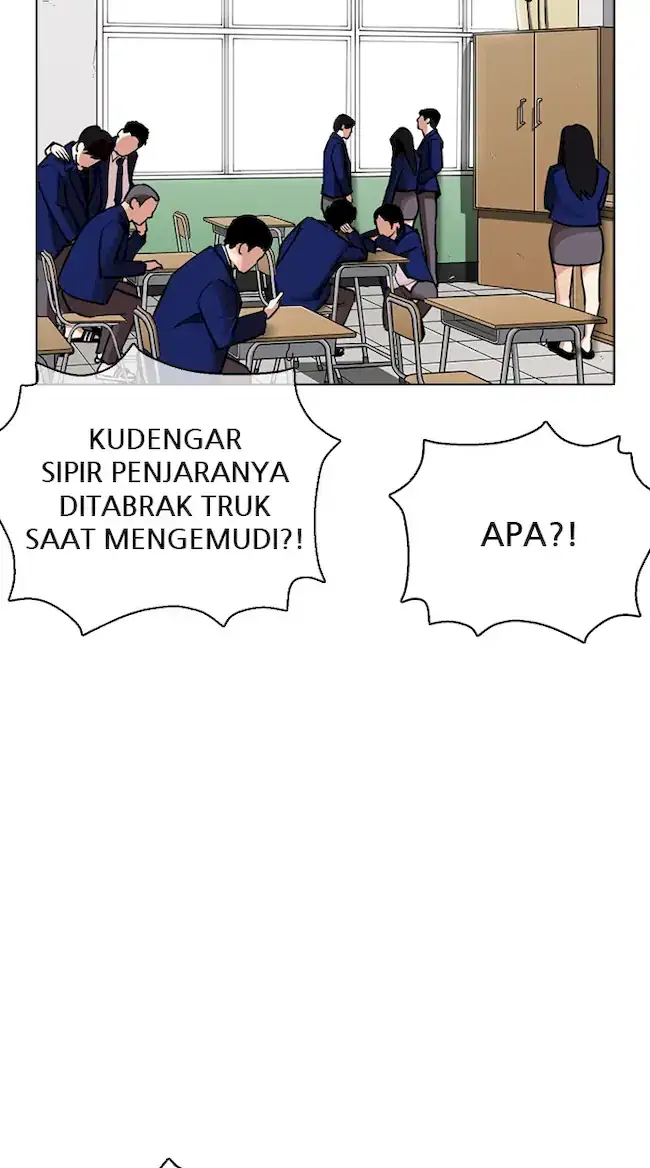 Lookism Chapter 359 Gambar 114