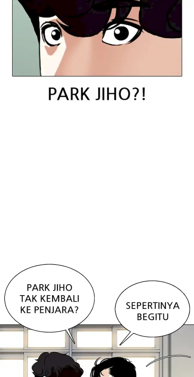 Lookism Chapter 359 Gambar 117