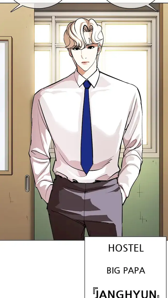 Lookism Chapter 359 Gambar 119