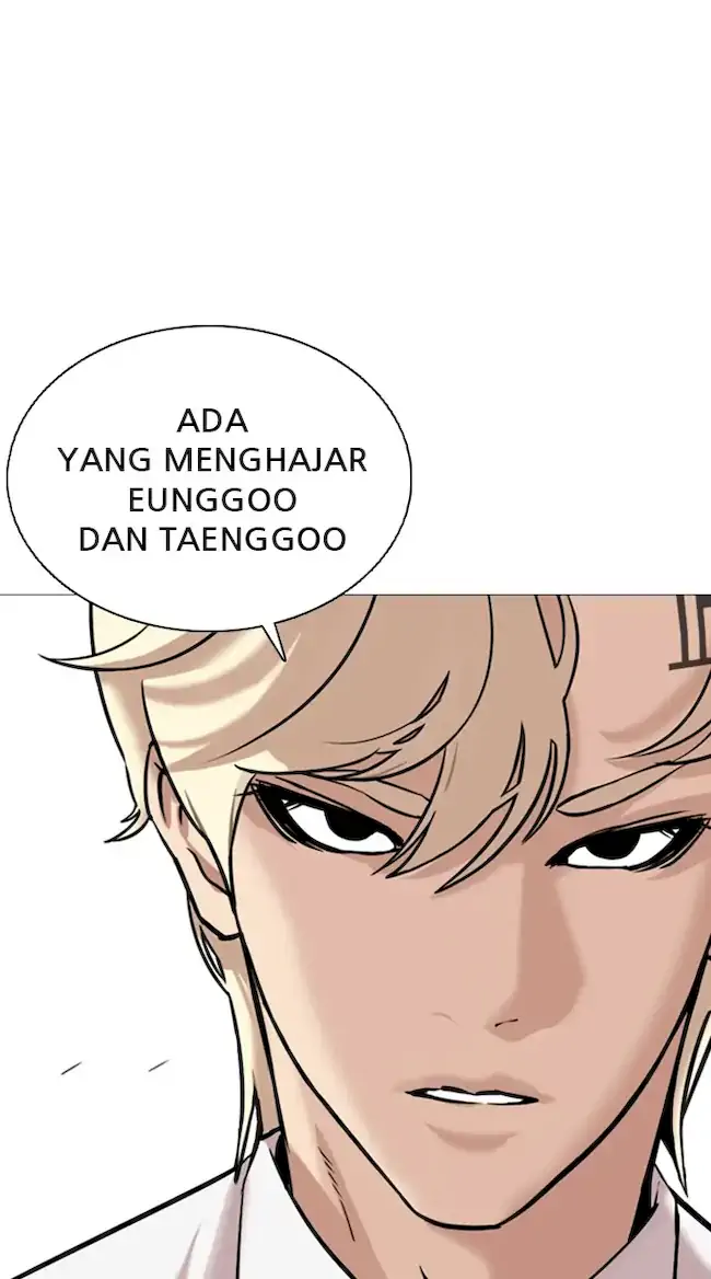 Lookism Chapter 359 Gambar 121