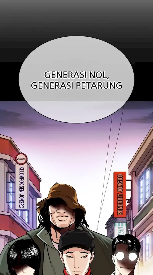 Lookism Chapter 359 Gambar 23